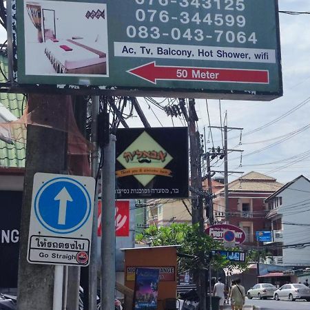 G&B Guesthouse Patong Zewnętrze zdjęcie